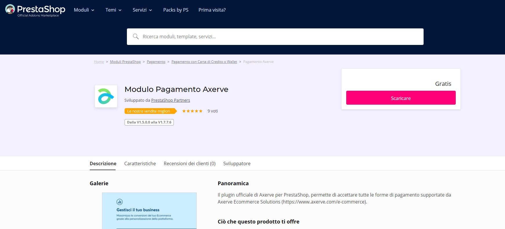 PrestaShop